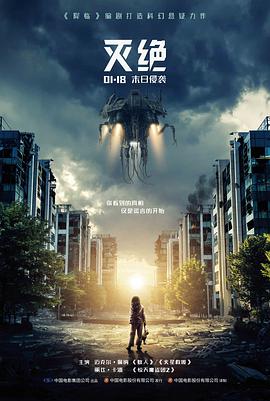 山海拾光 免费电影网在线观看家庭剧情片